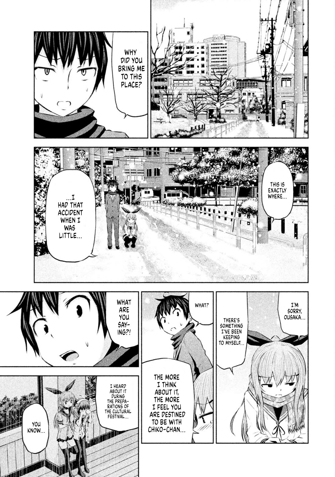 Chikotan, Kowareru Chapter 66 - Page 13