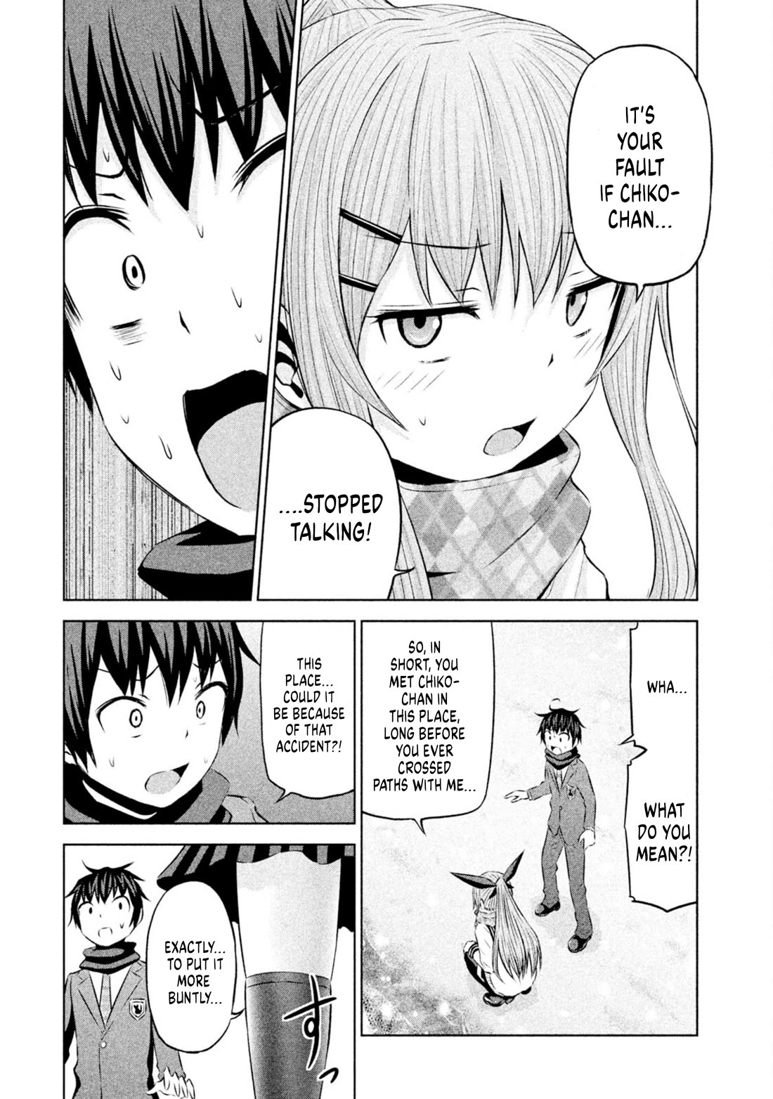 Chikotan, Kowareru Chapter 66 - Page 14