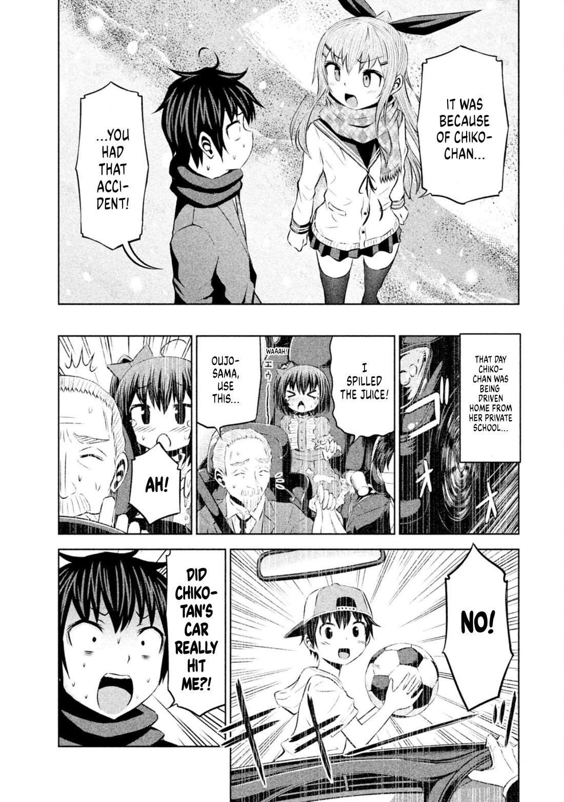 Chikotan, Kowareru Chapter 66 - Page 15