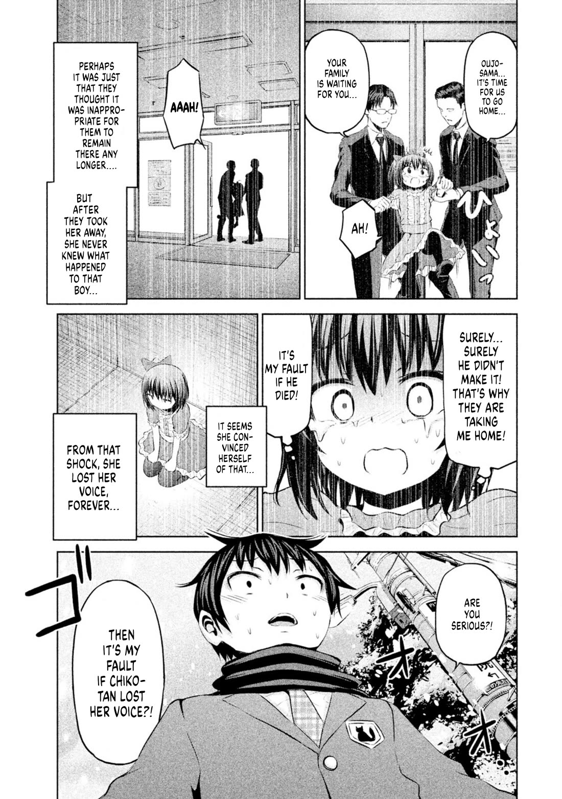 Chikotan, Kowareru Chapter 66 - Page 17