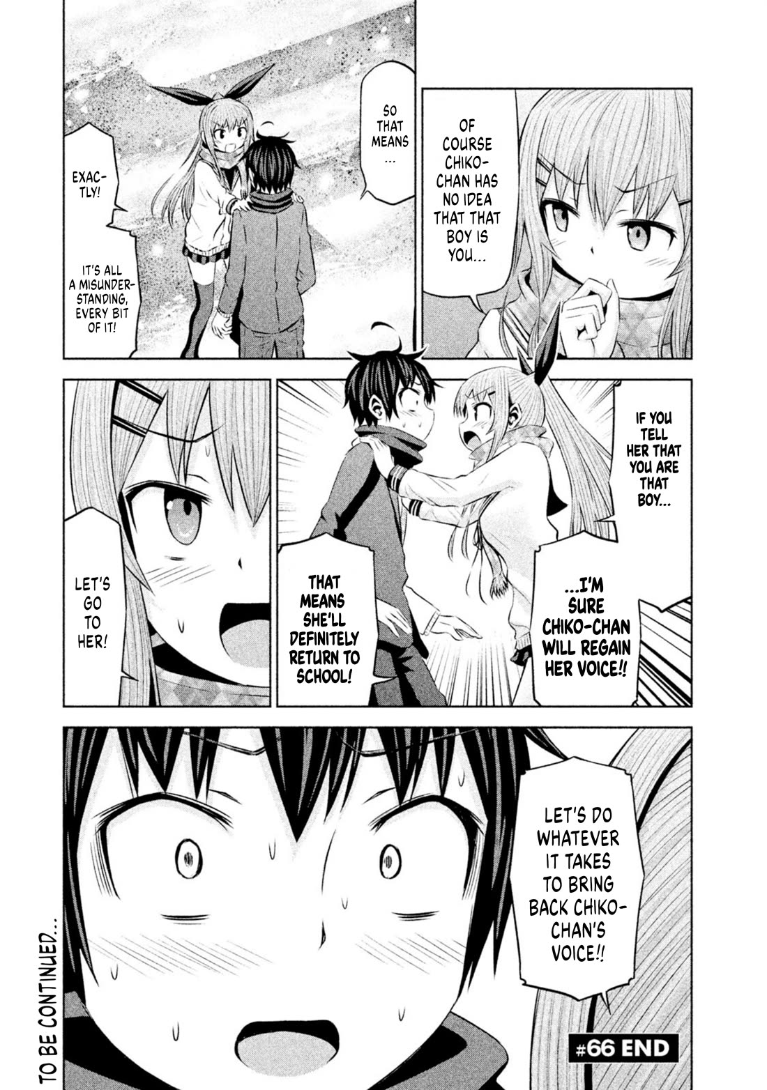 Chikotan, Kowareru Chapter 66 - Page 18