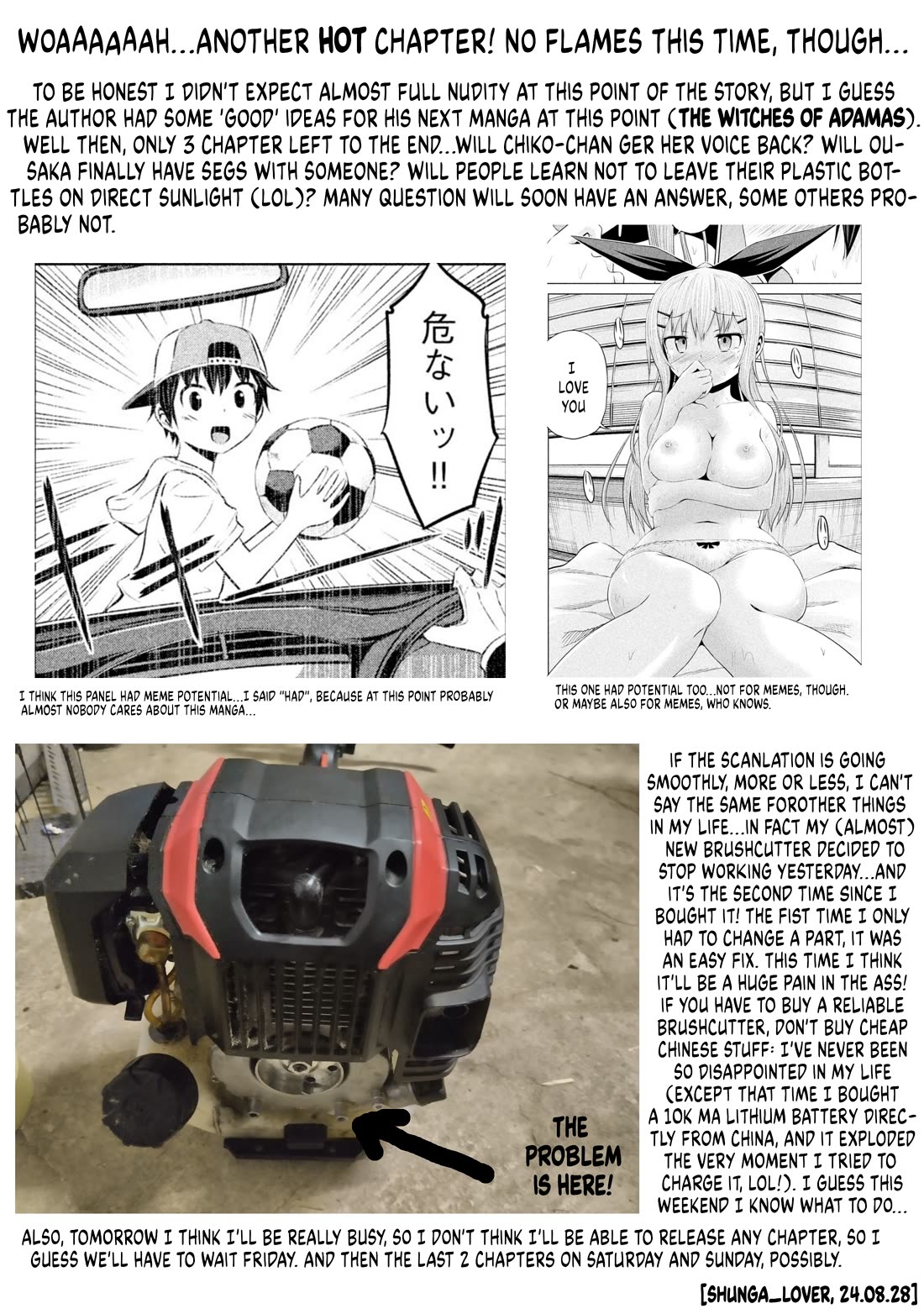 Chikotan, Kowareru Chapter 66 - Page 19