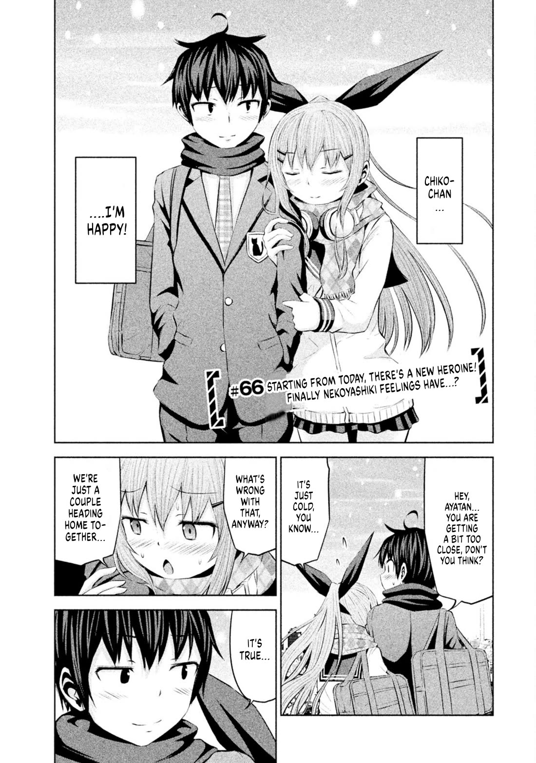 Chikotan, Kowareru Chapter 66 - Page 3