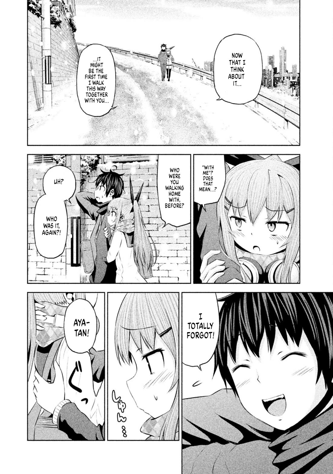 Chikotan, Kowareru Chapter 66 - Page 4