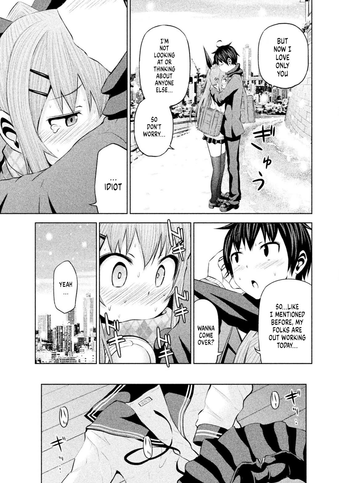 Chikotan, Kowareru Chapter 66 - Page 5