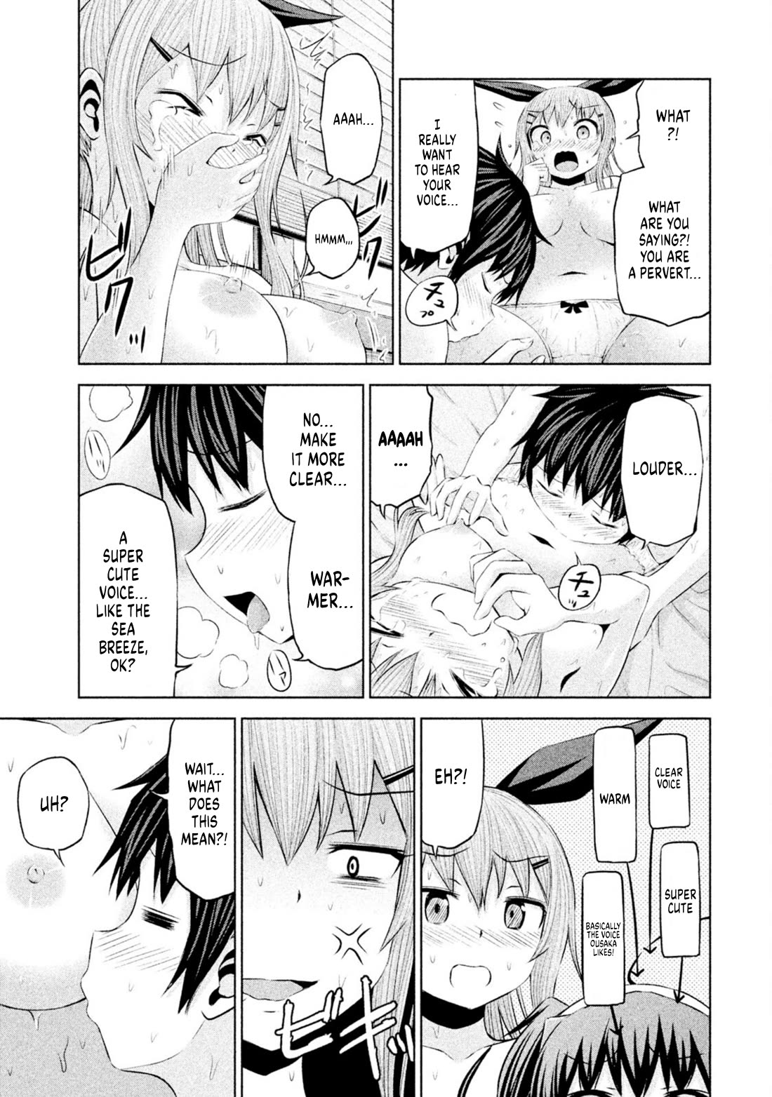 Chikotan, Kowareru Chapter 66 - Page 9