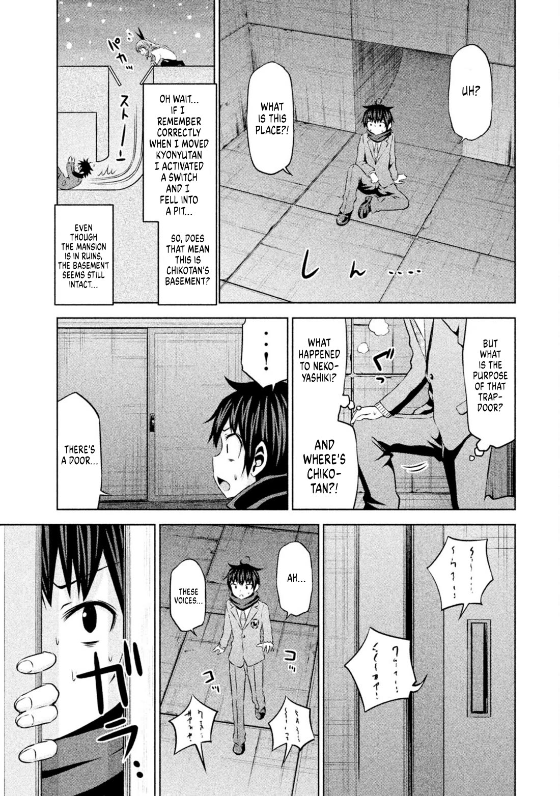 Chikotan, Kowareru Chapter 67 - Page 13