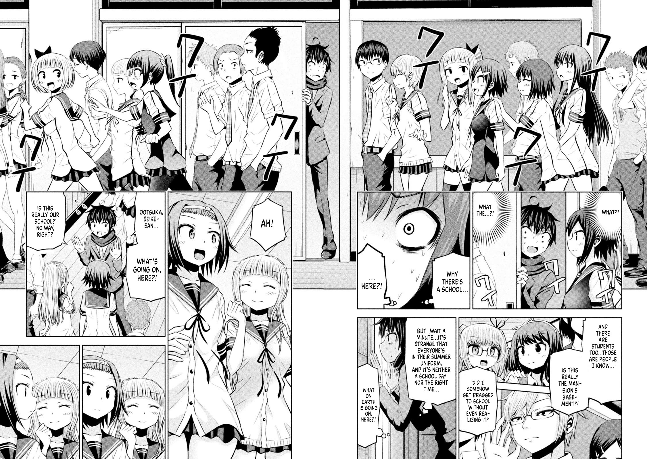 Chikotan, Kowareru Chapter 67 - Page 14