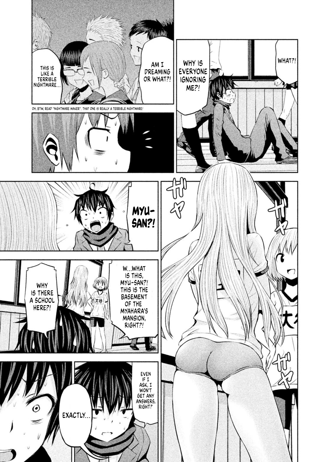 Chikotan, Kowareru Chapter 67 - Page 16