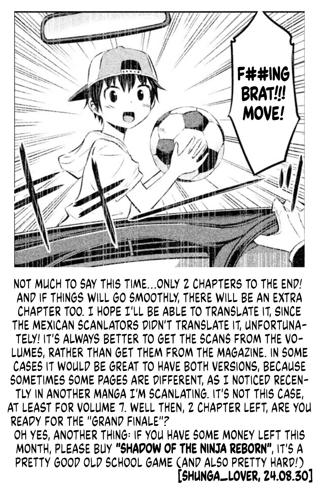 Chikotan, Kowareru Chapter 67 - Page 18