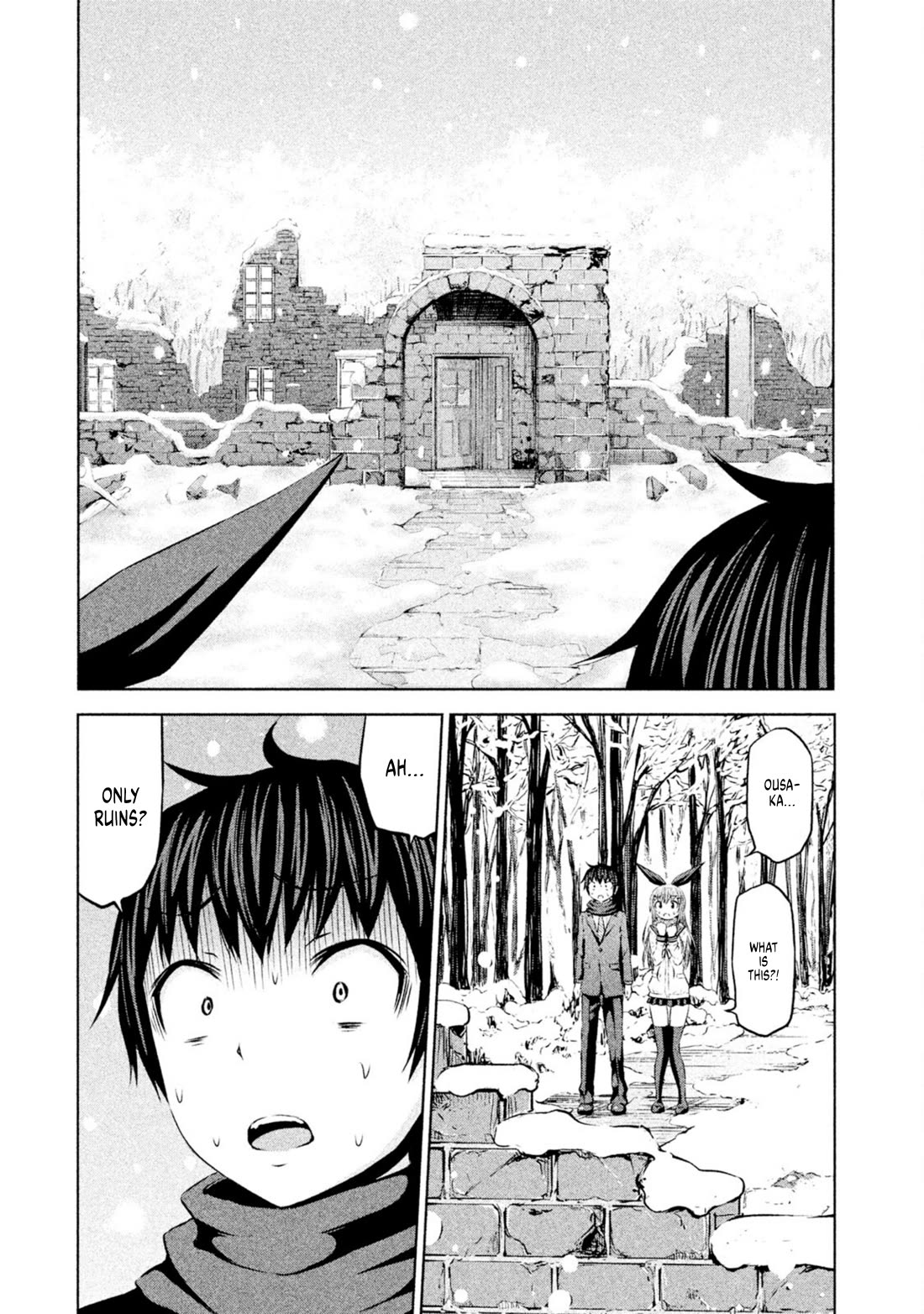 Chikotan, Kowareru Chapter 67 - Page 4