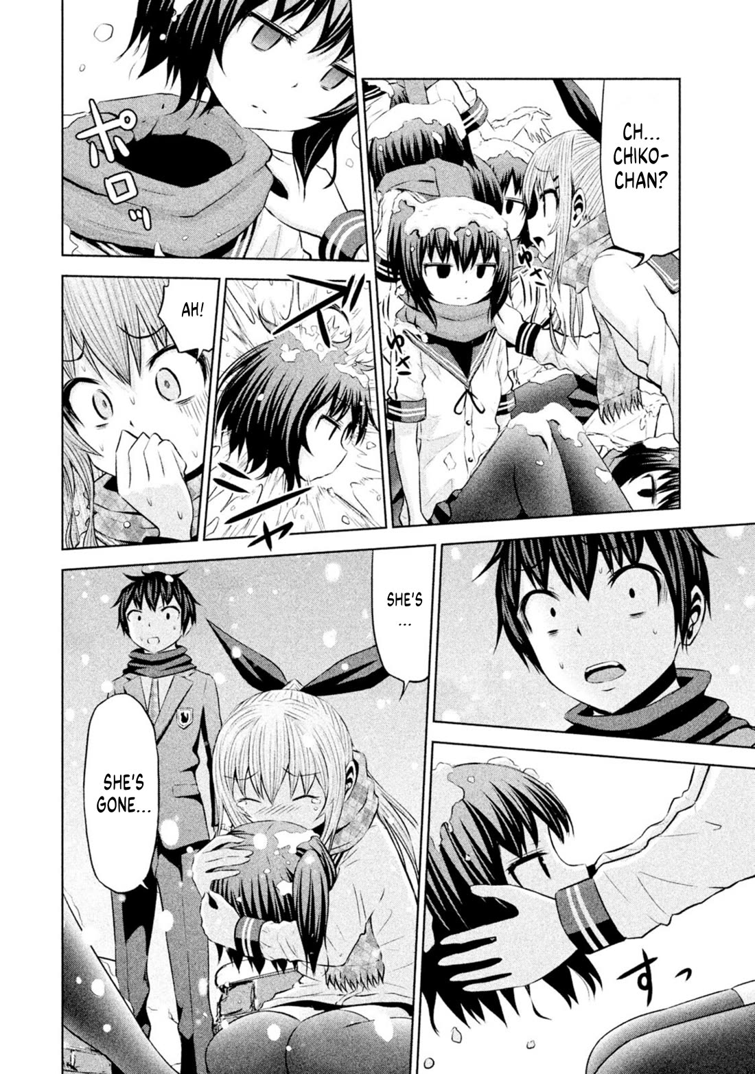 Chikotan, Kowareru Chapter 67 - Page 6