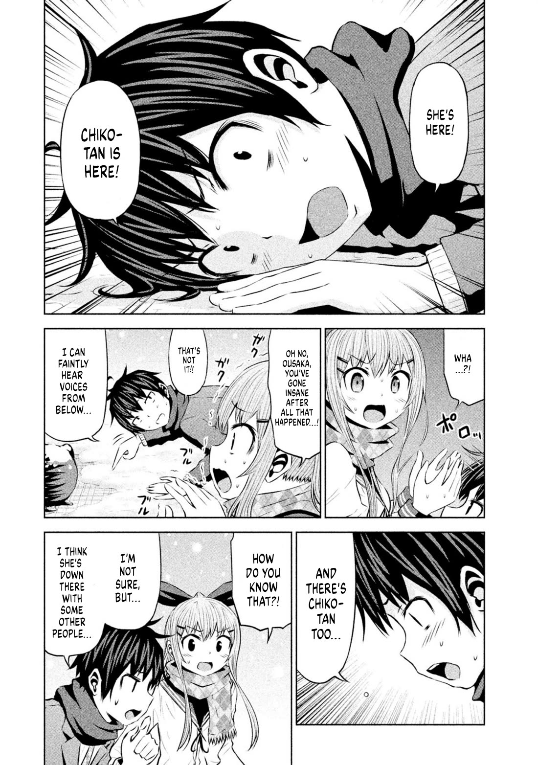 Chikotan, Kowareru Chapter 67 - Page 8