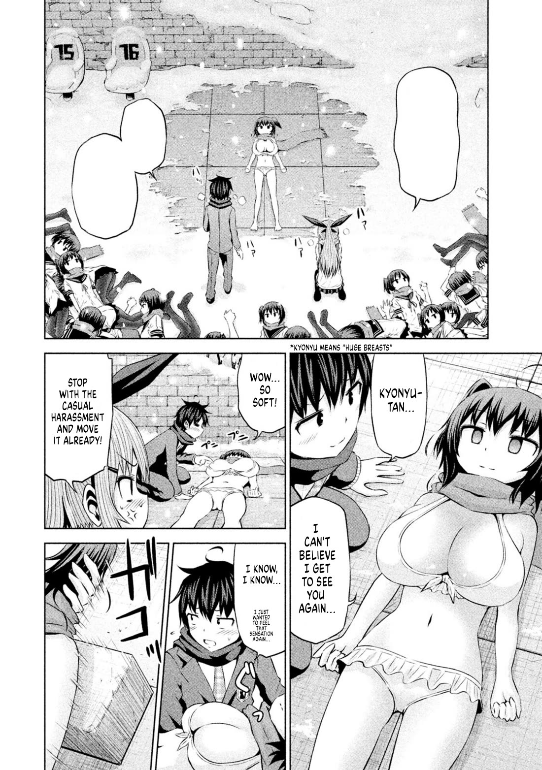 Chikotan, Kowareru Chapter 67 - Page 10