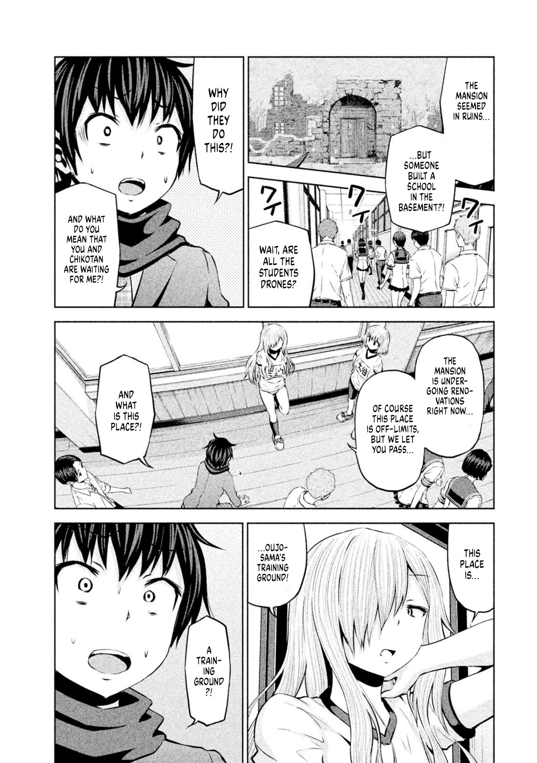 Chikotan, Kowareru Chapter 68 - Page 1