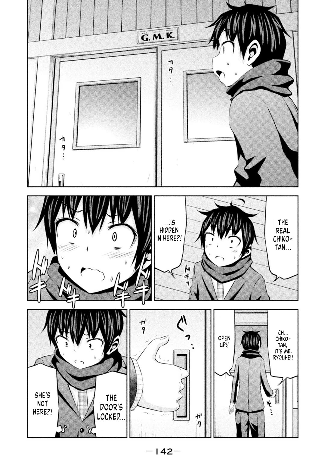 Chikotan, Kowareru Chapter 68 - Page 12