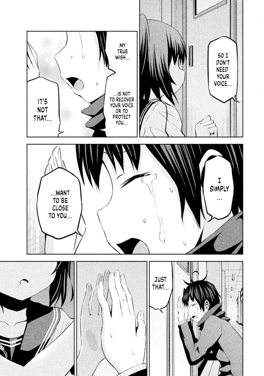 Chikotan, Kowareru Chapter 68 - Page 18