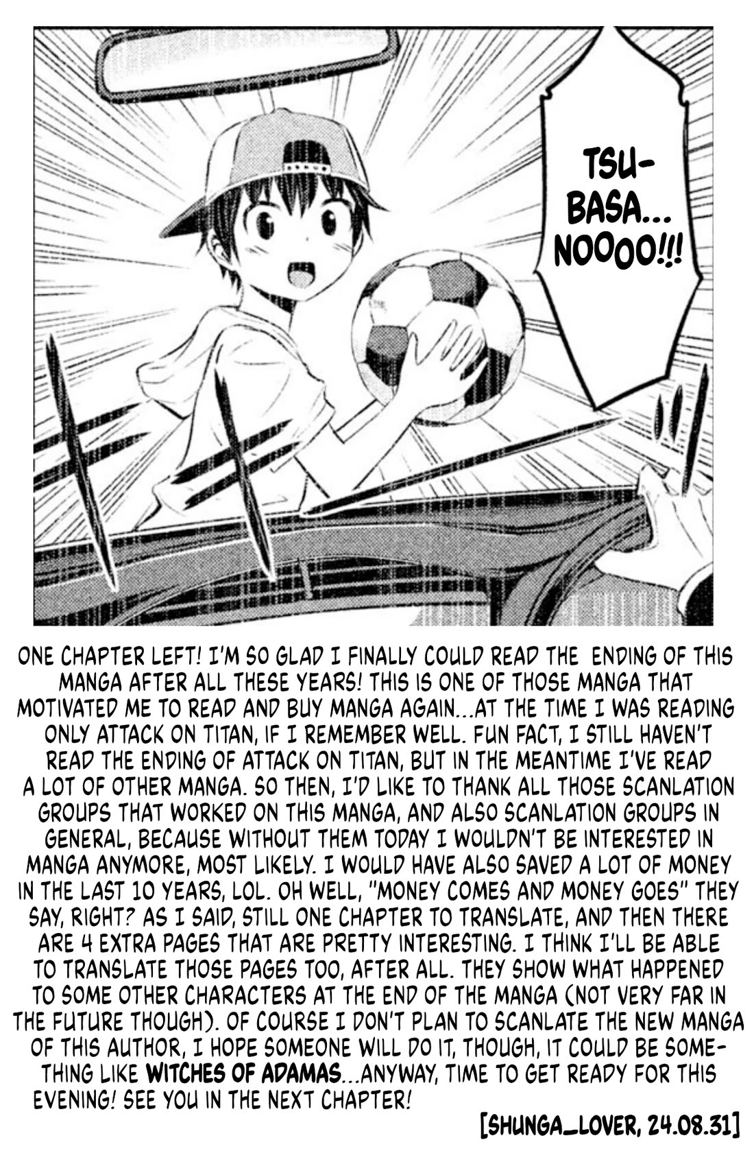 Chikotan, Kowareru Chapter 68 - Page 20