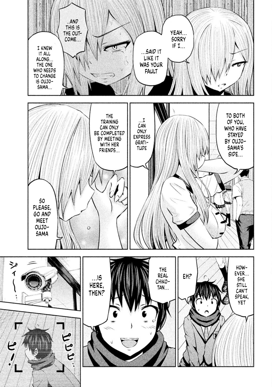 Chikotan, Kowareru Chapter 68 - Page 3