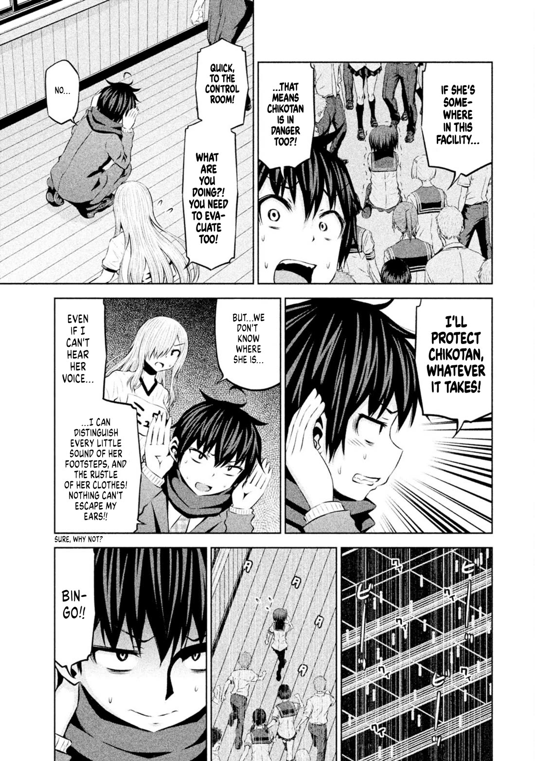 Chikotan, Kowareru Chapter 68 - Page 5