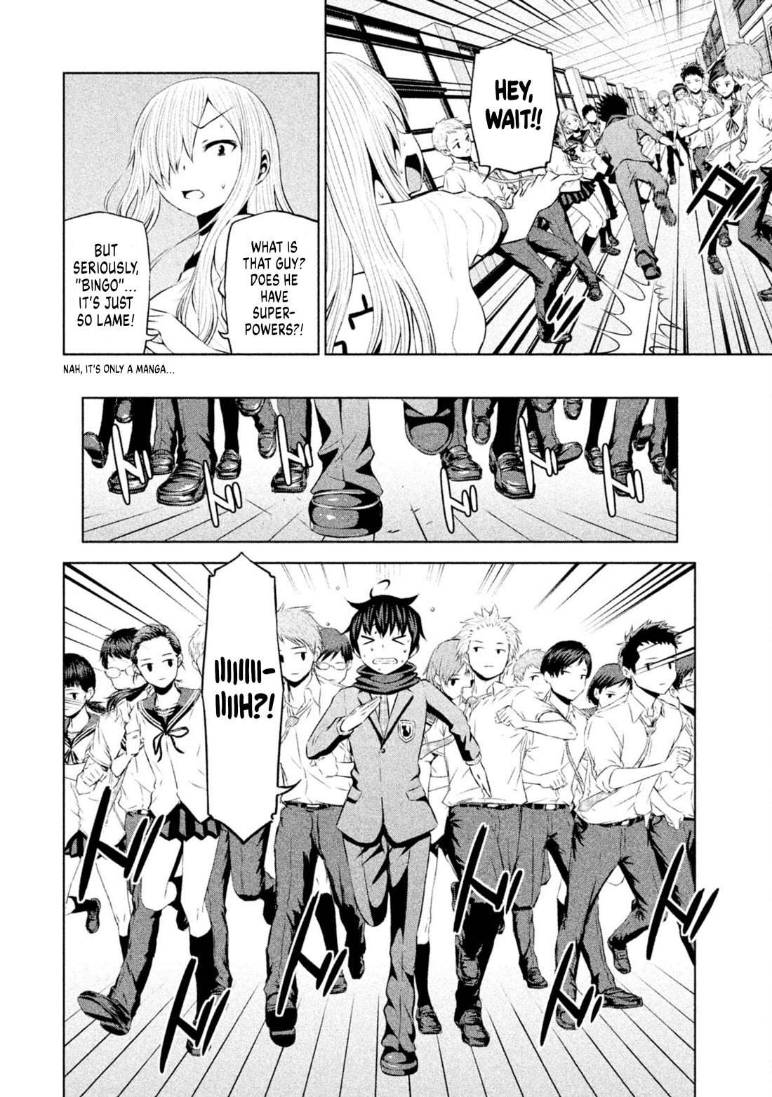 Chikotan, Kowareru Chapter 68 - Page 6