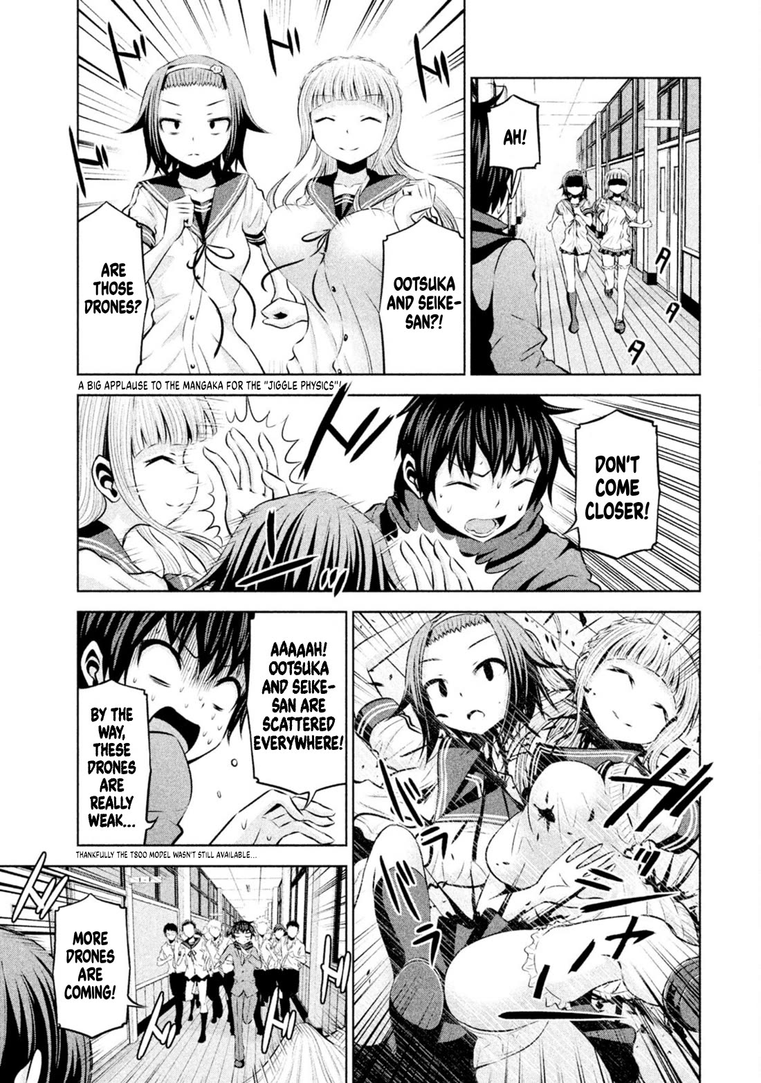 Chikotan, Kowareru Chapter 68 - Page 7