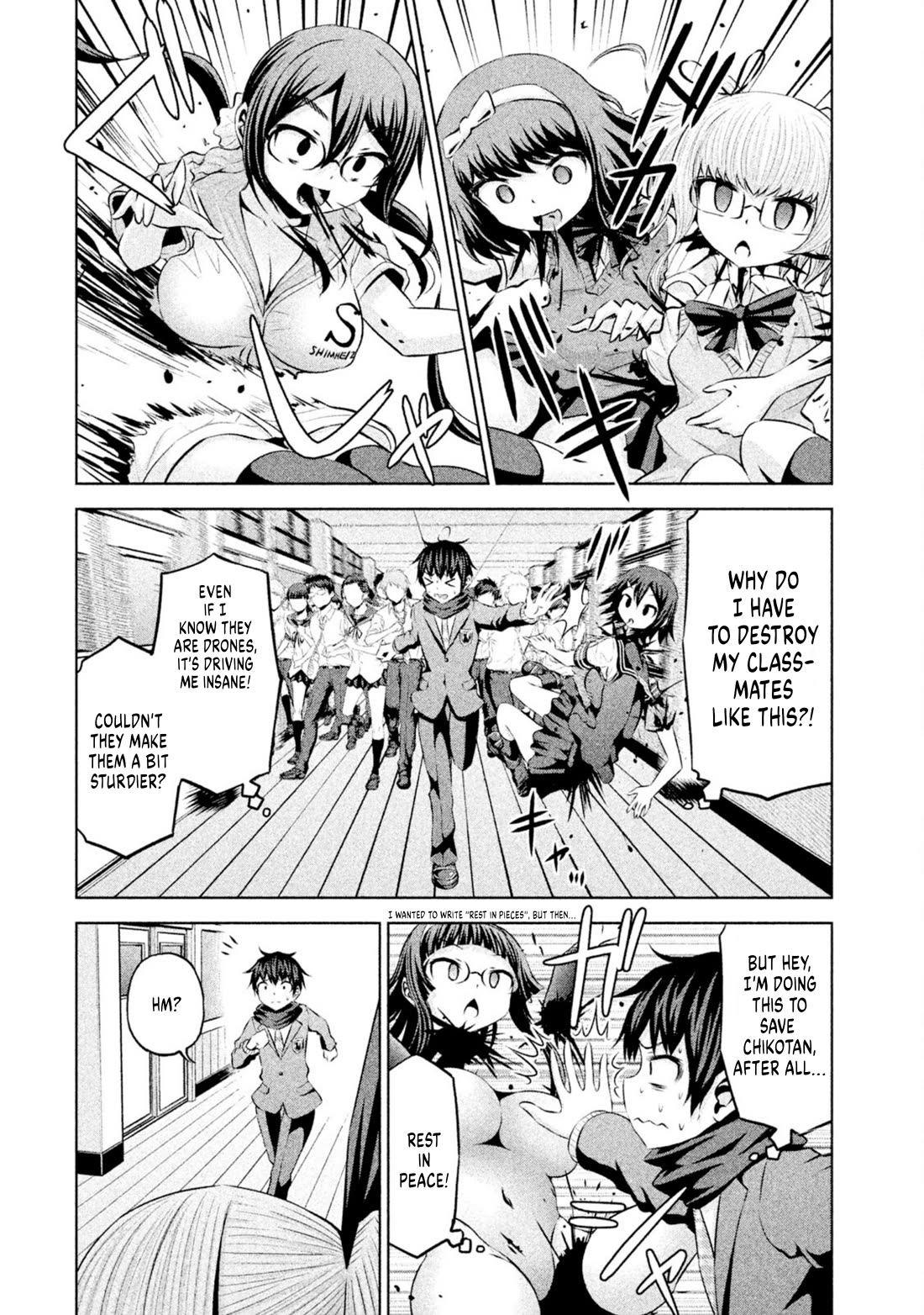 Chikotan, Kowareru Chapter 68 - Page 8