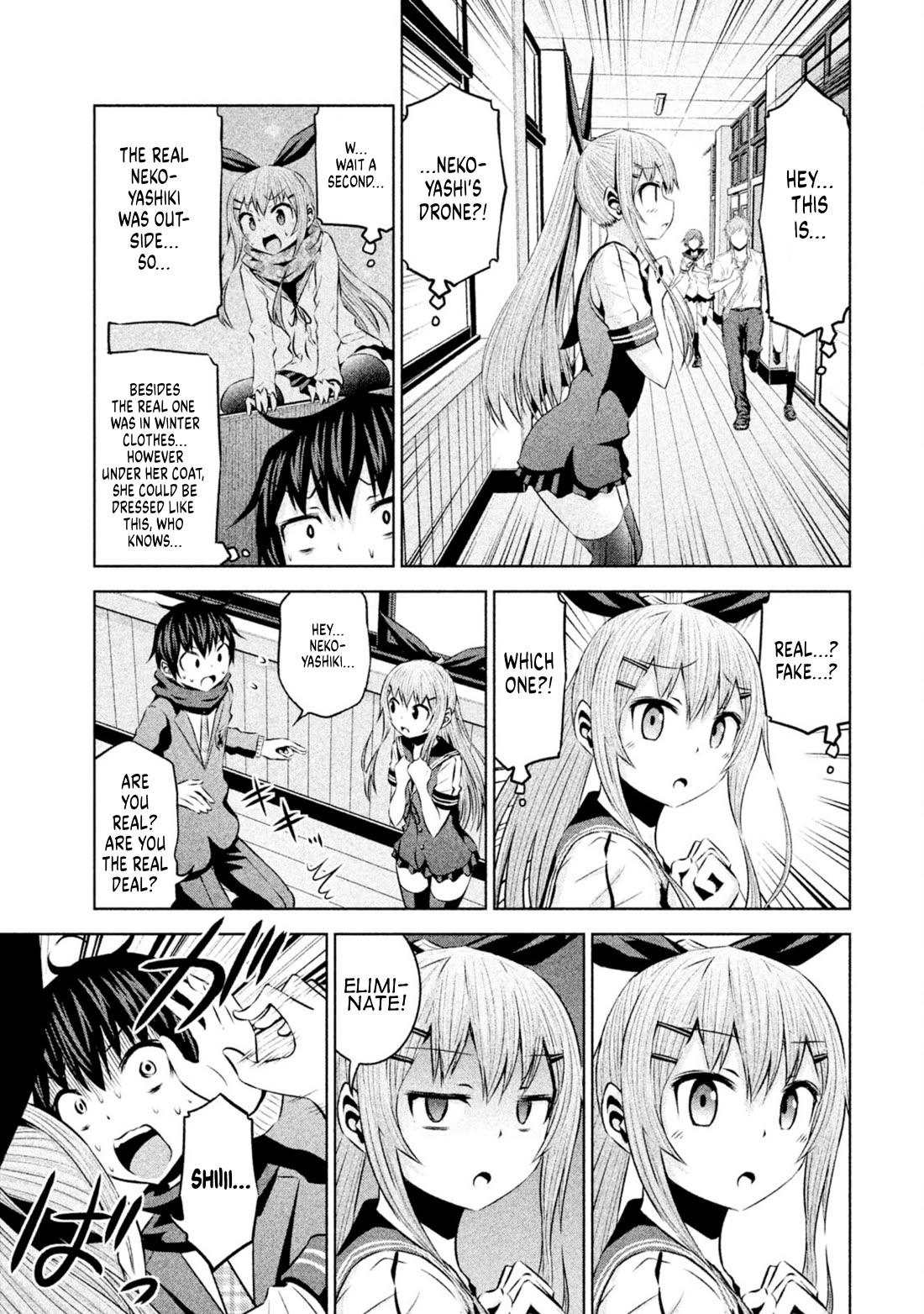 Chikotan, Kowareru Chapter 68 - Page 9