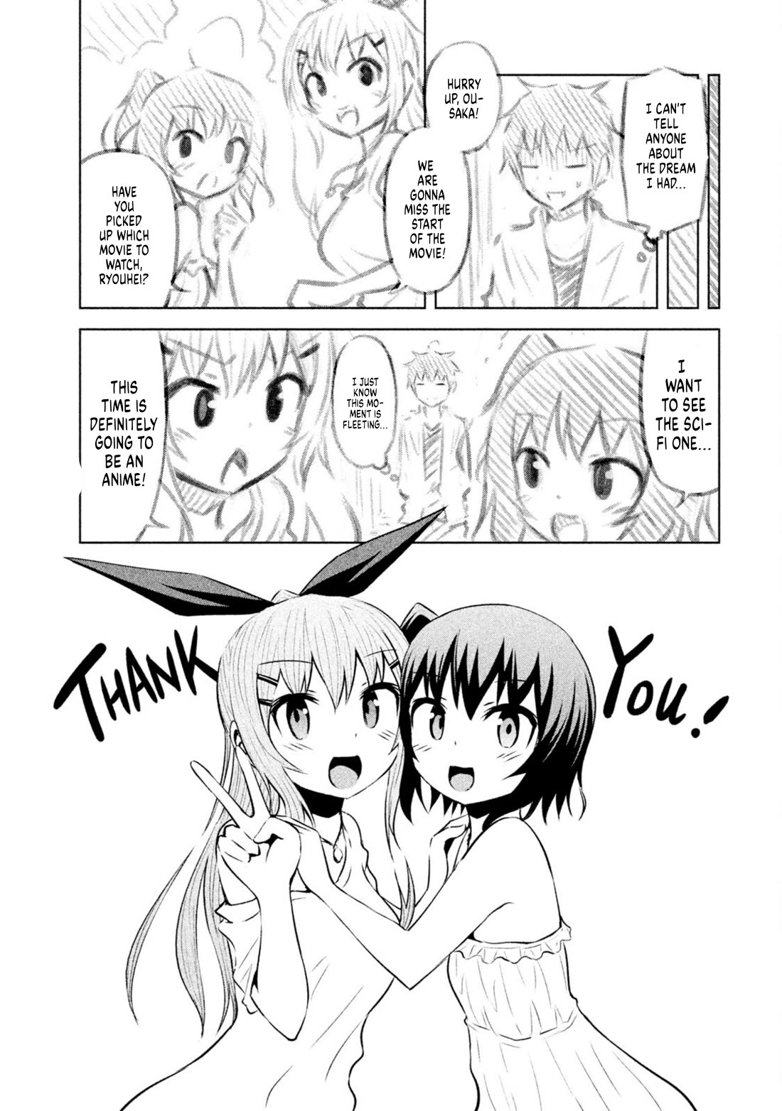 Chikotan, Kowareru Chapter 69.5 - Page 5