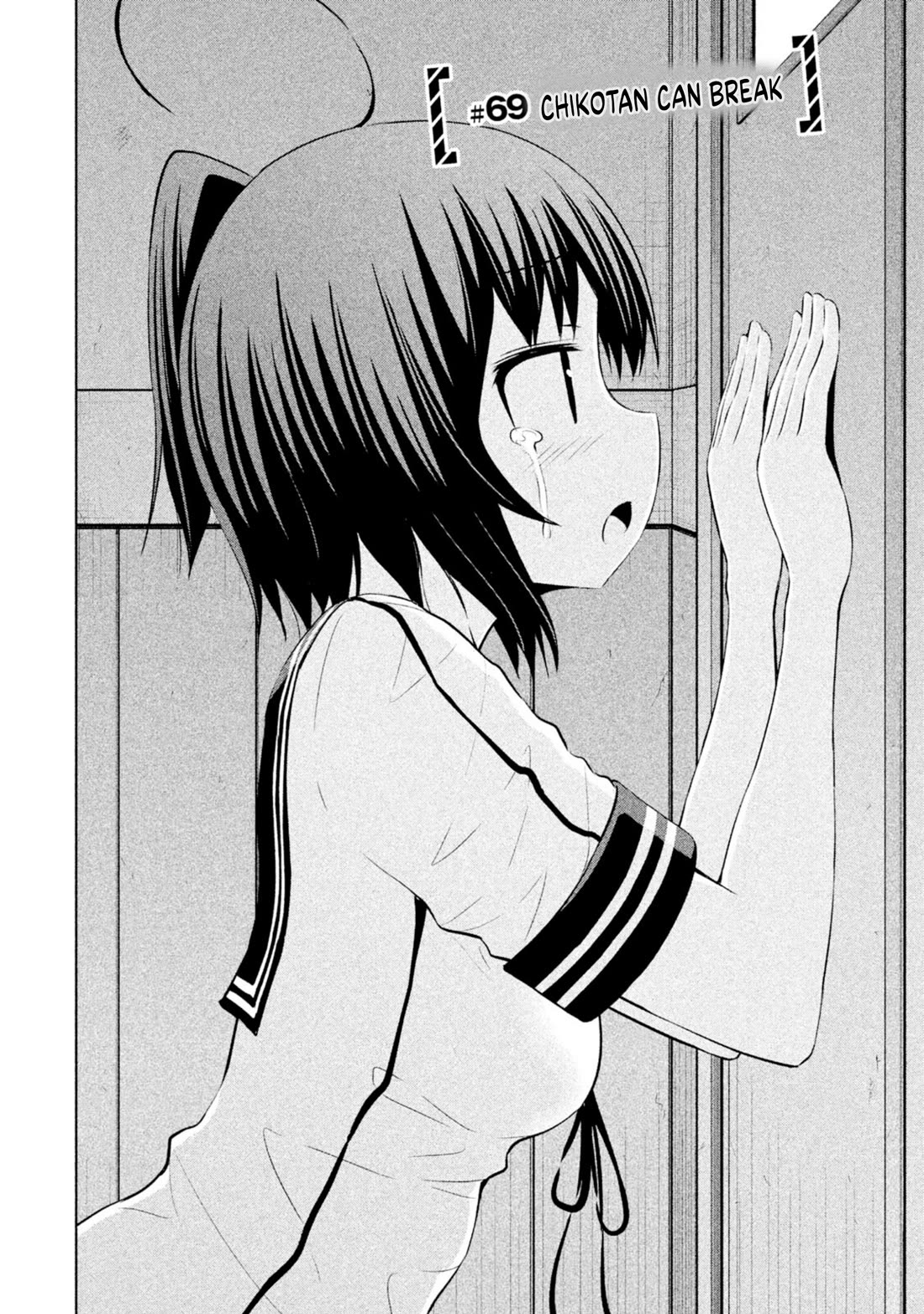 Chikotan, Kowareru Chapter 69 - Page 2