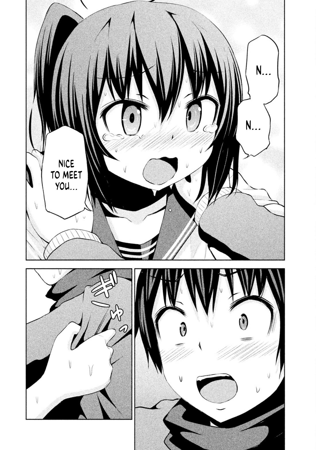 Chikotan, Kowareru Chapter 69 - Page 12