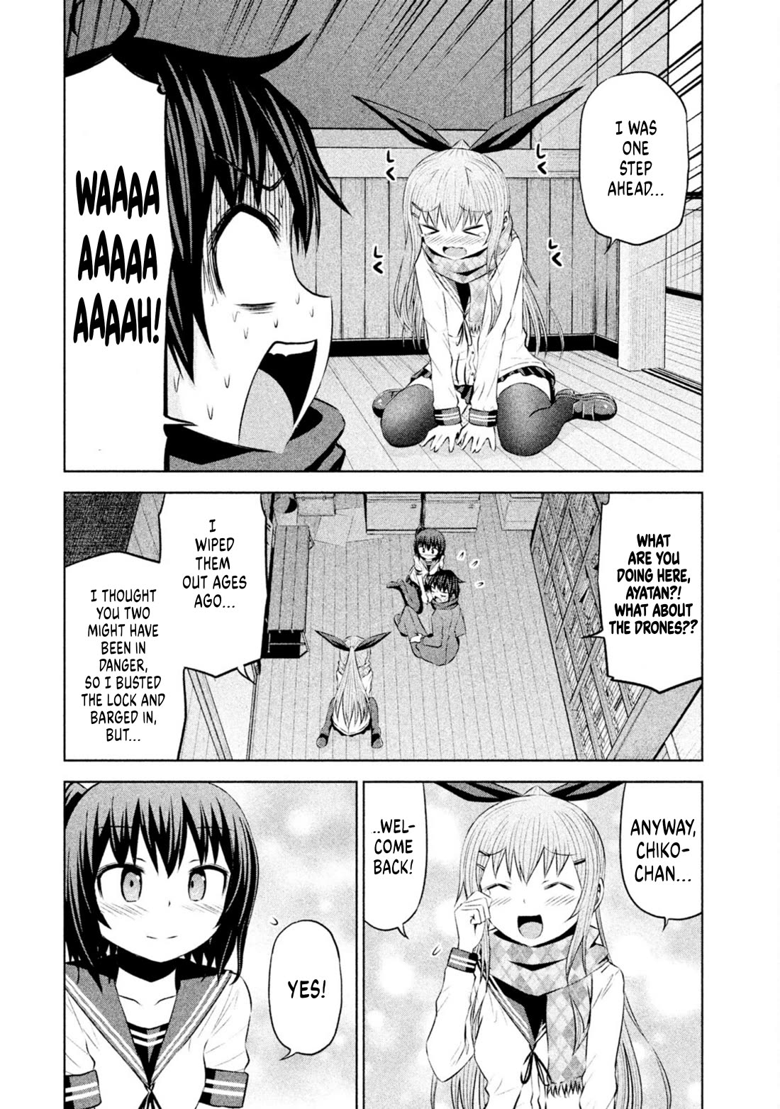 Chikotan, Kowareru Chapter 69 - Page 18