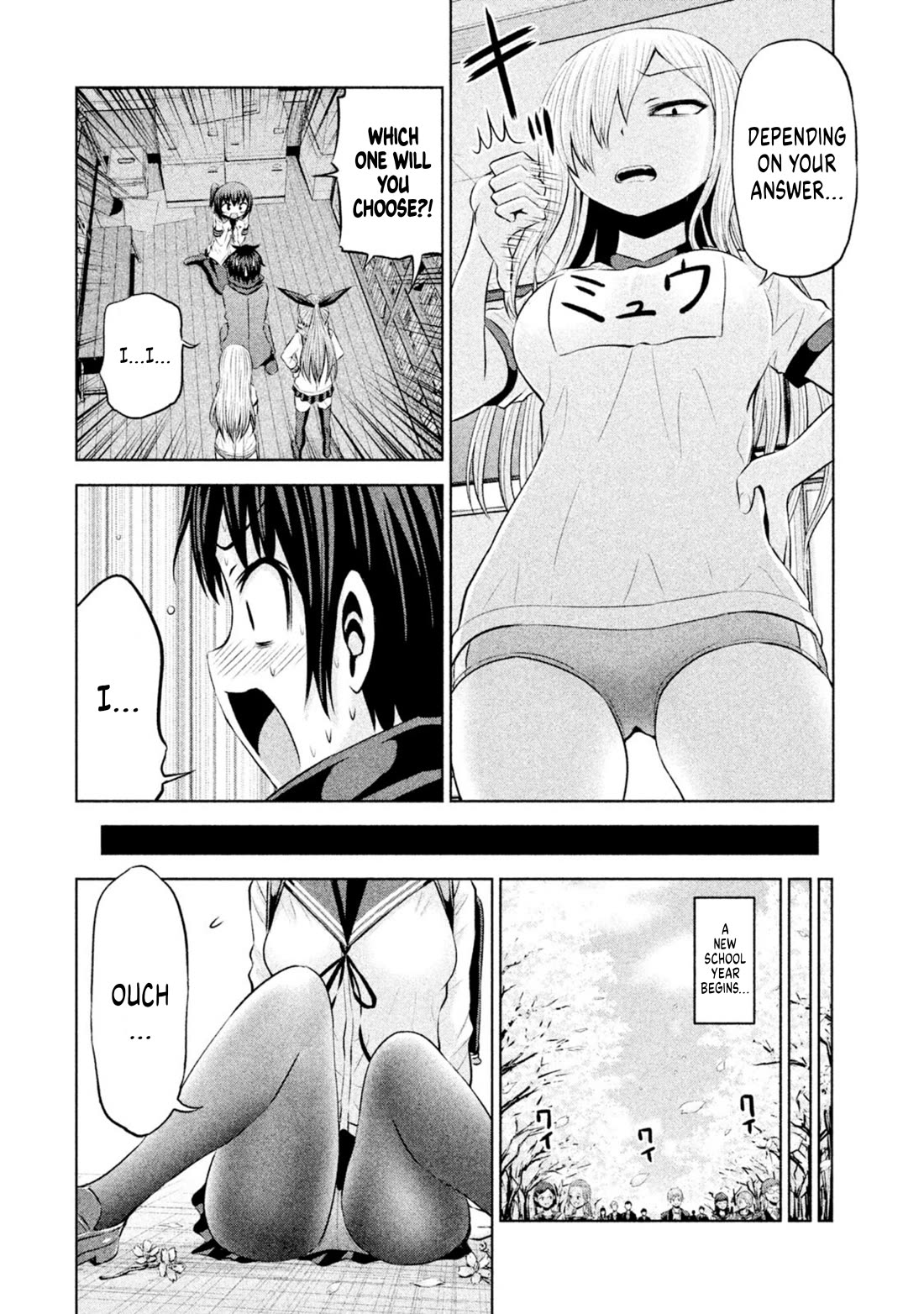 Chikotan, Kowareru Chapter 69 - Page 20