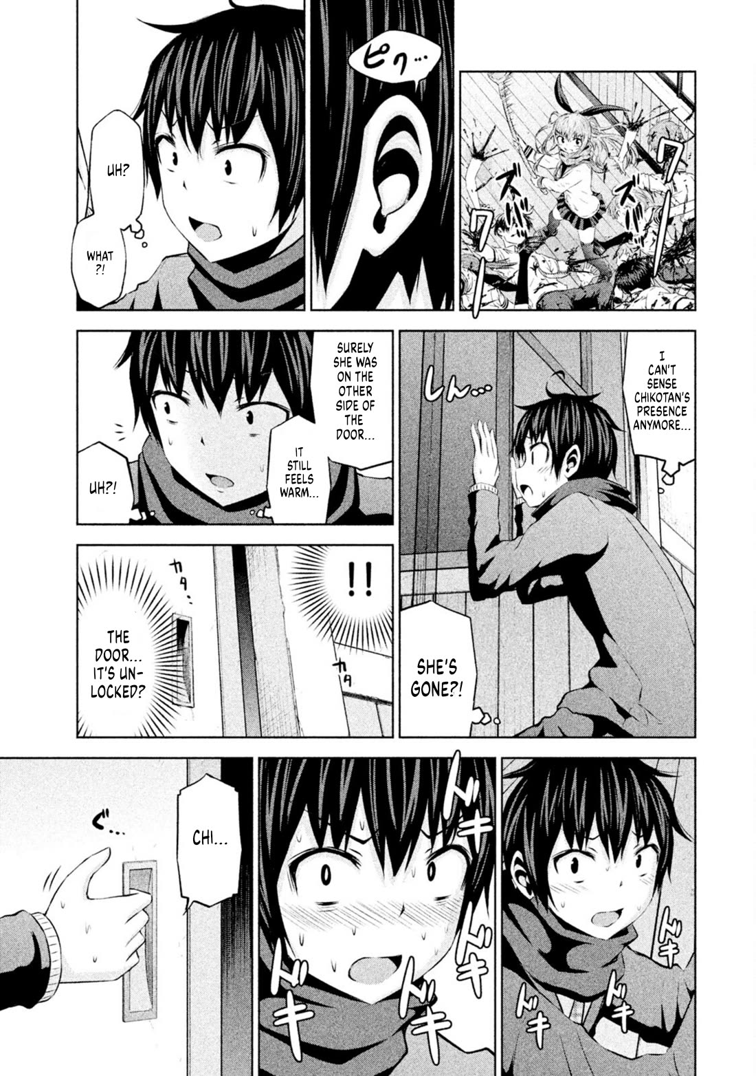 Chikotan, Kowareru Chapter 69 - Page 3