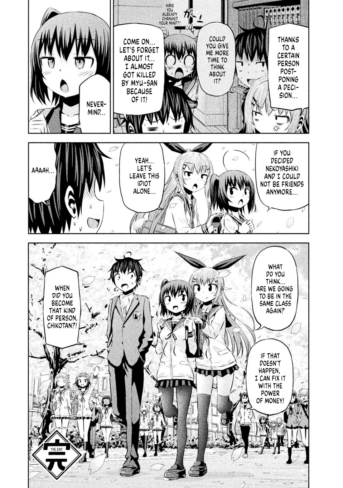 Chikotan, Kowareru Chapter 69 - Page 22