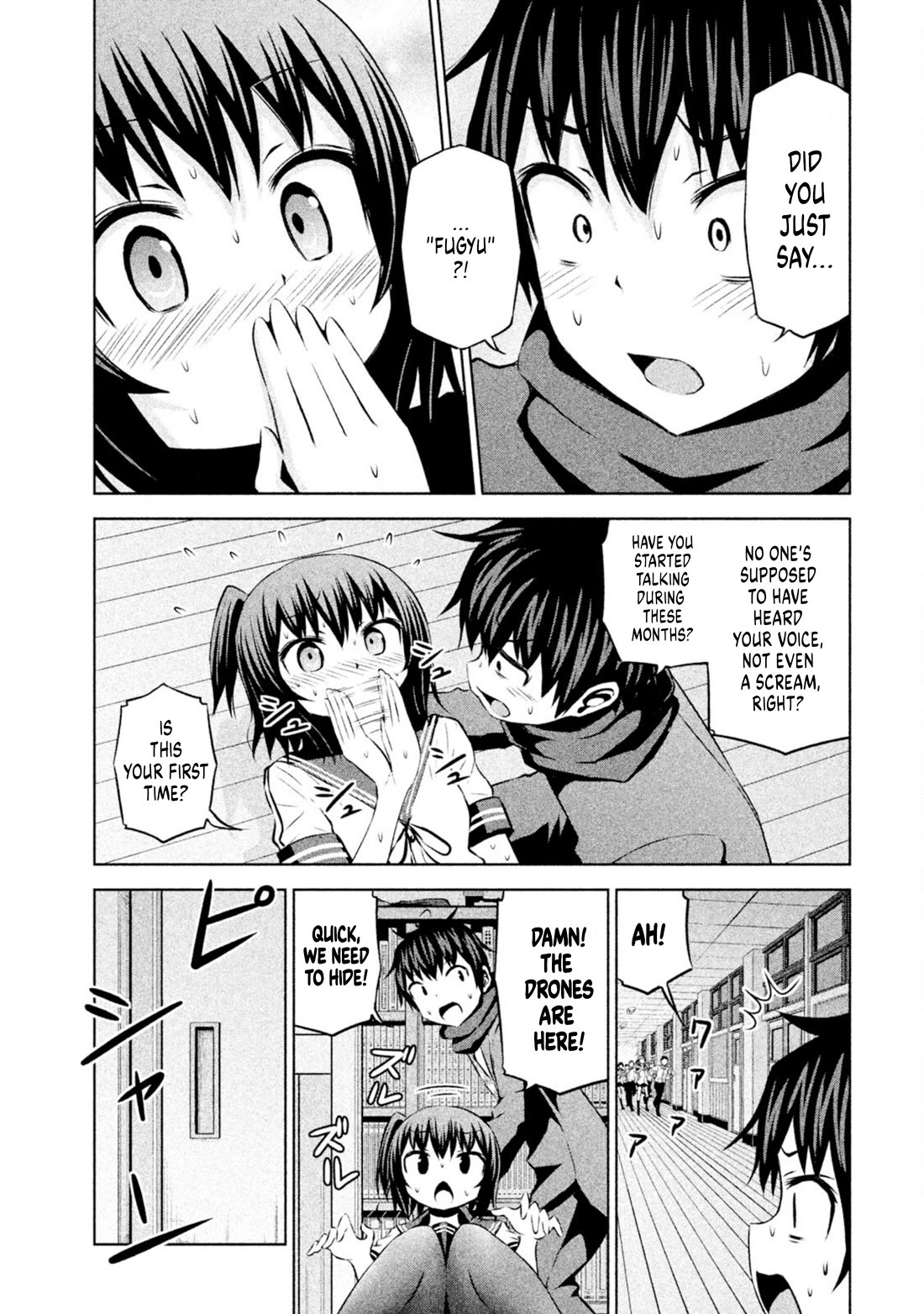 Chikotan, Kowareru Chapter 69 - Page 5