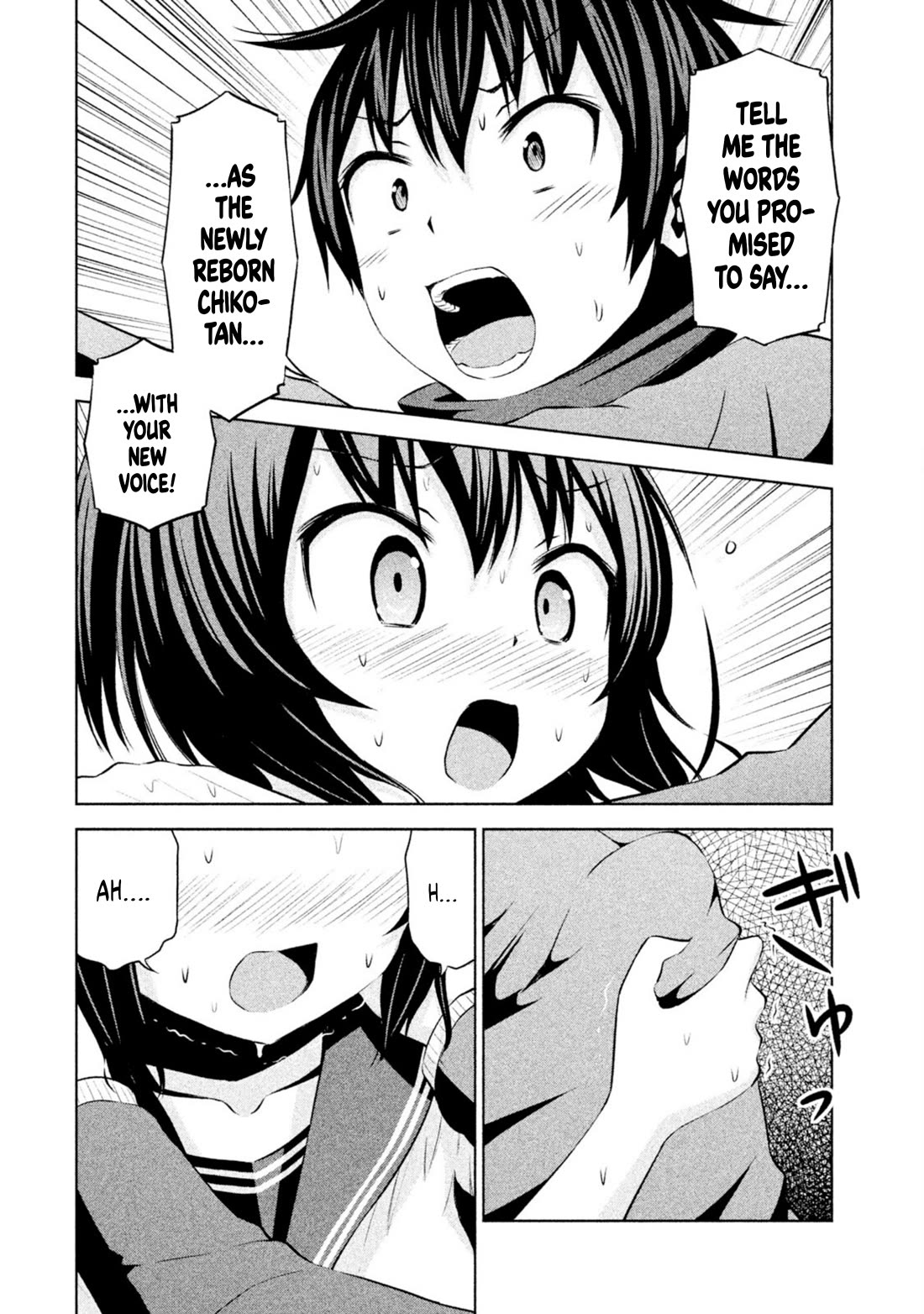 Chikotan, Kowareru Chapter 69 - Page 10