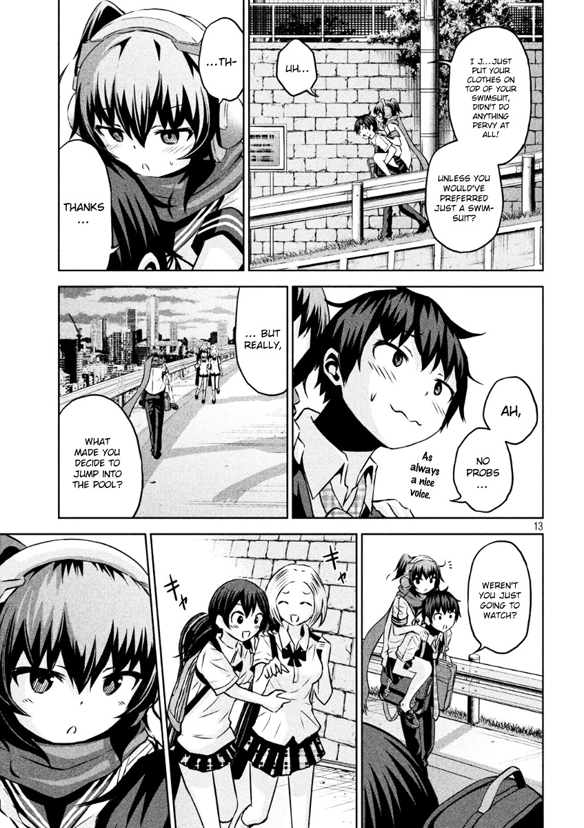 Chikotan, Kowareru Chapter 7 - Page 12