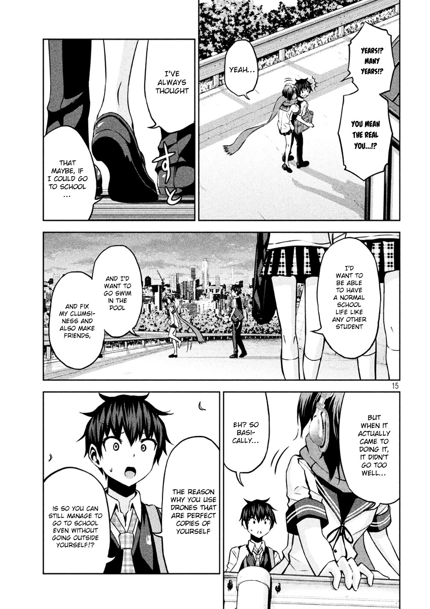 Chikotan, Kowareru Chapter 7 - Page 14