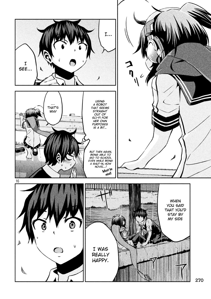 Chikotan, Kowareru Chapter 7 - Page 15