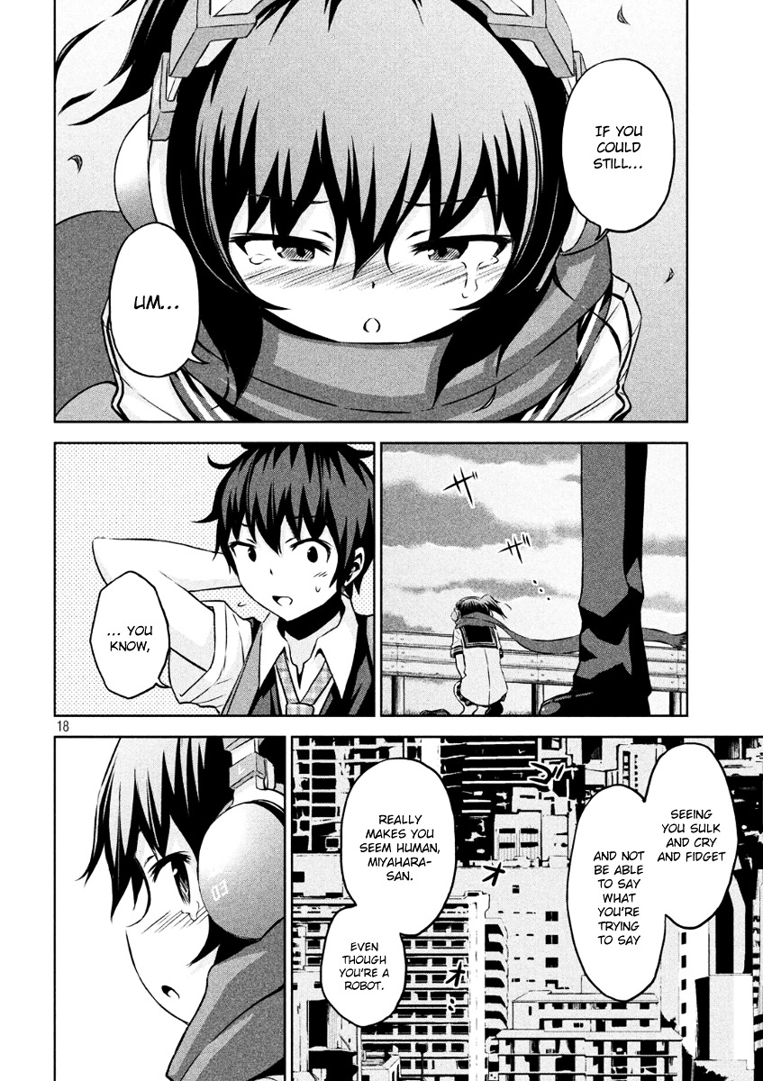 Chikotan, Kowareru Chapter 7 - Page 17