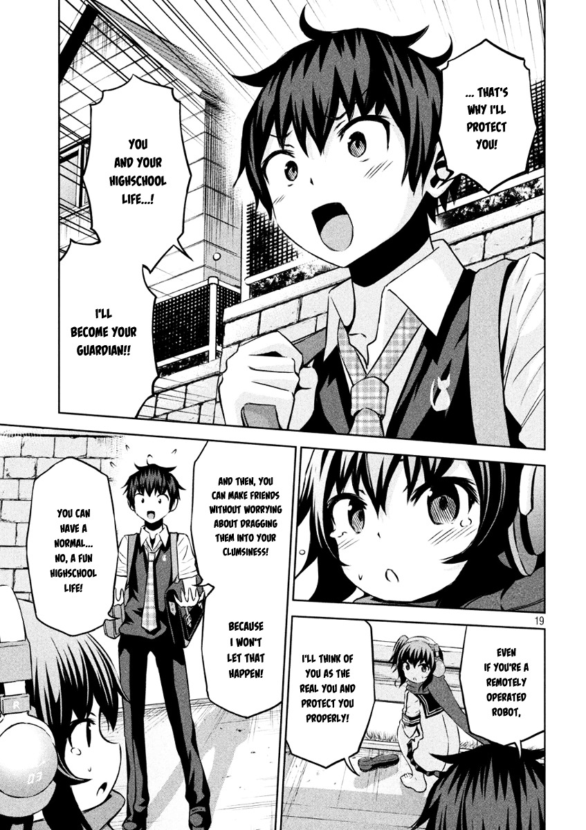 Chikotan, Kowareru Chapter 7 - Page 18