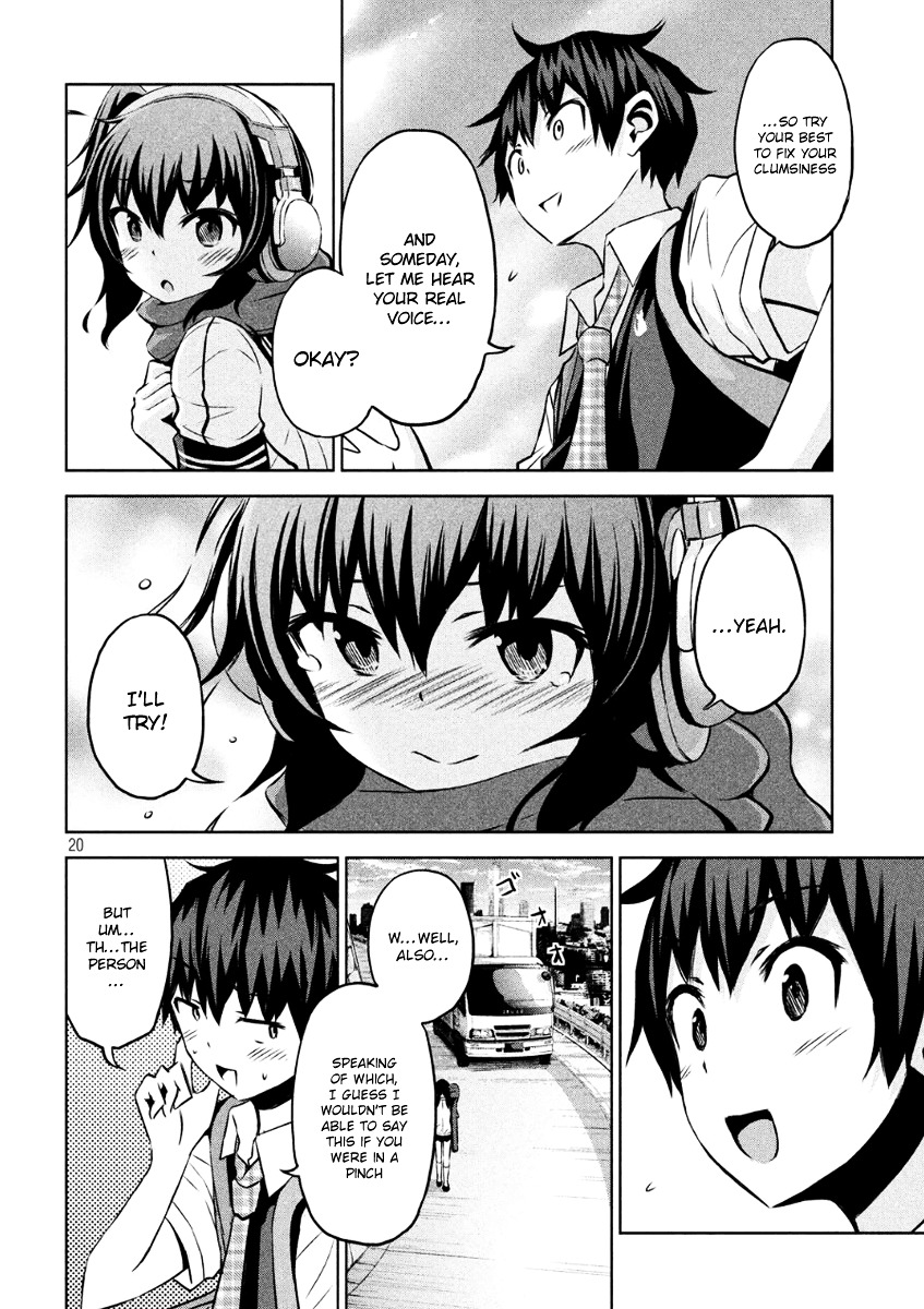 Chikotan, Kowareru Chapter 7 - Page 19