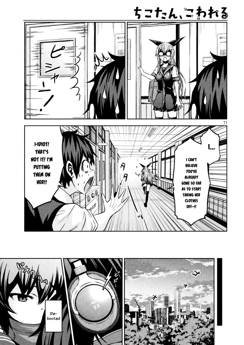 Chikotan, Kowareru Chapter 7 - Page 10