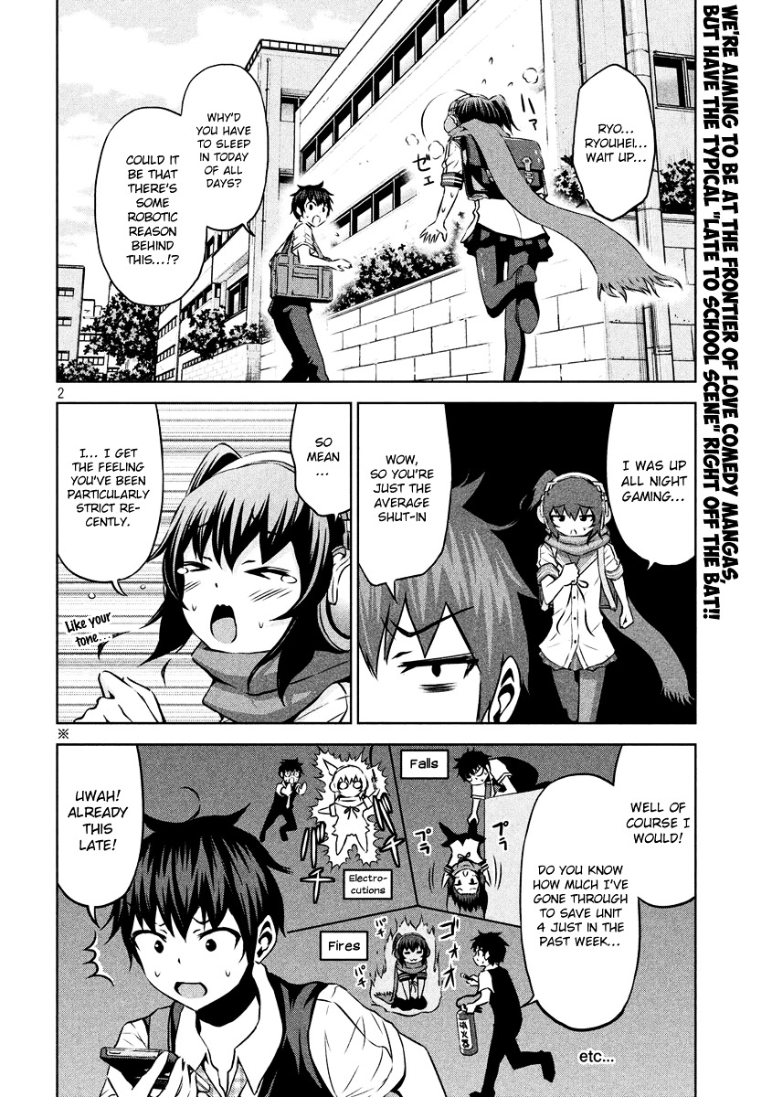 Chikotan, Kowareru Chapter 8 - Page 2