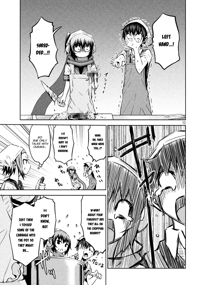 Chikotan, Kowareru Chapter 8 - Page 13