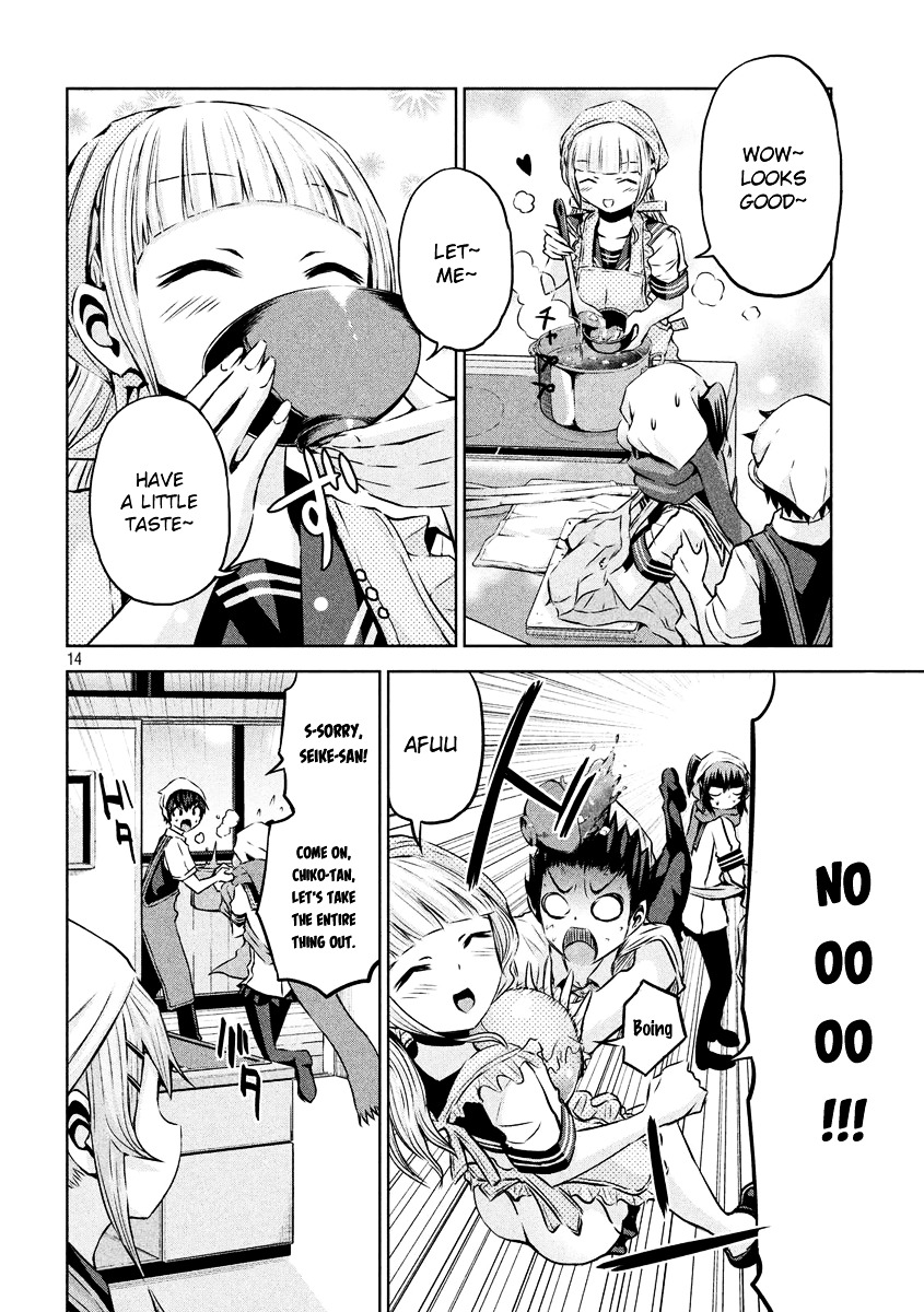 Chikotan, Kowareru Chapter 8 - Page 14