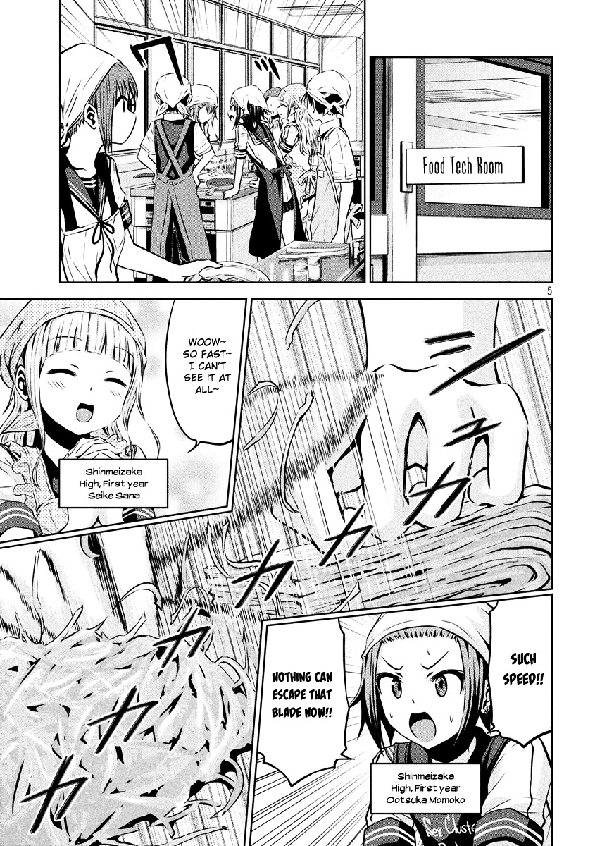 Chikotan, Kowareru Chapter 8 - Page 5