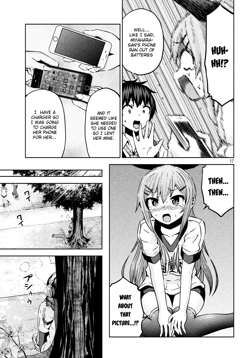 Chikotan, Kowareru Chapter 9 - Page 17