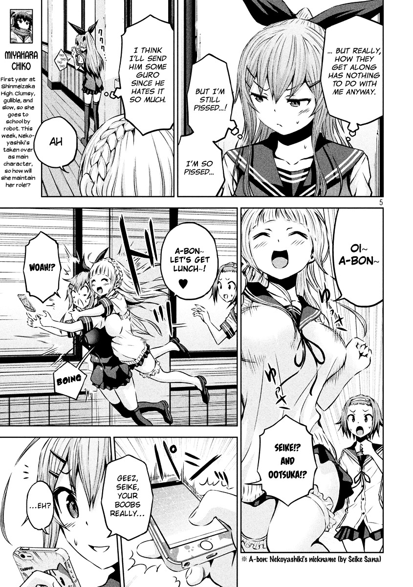 Chikotan, Kowareru Chapter 9 - Page 5